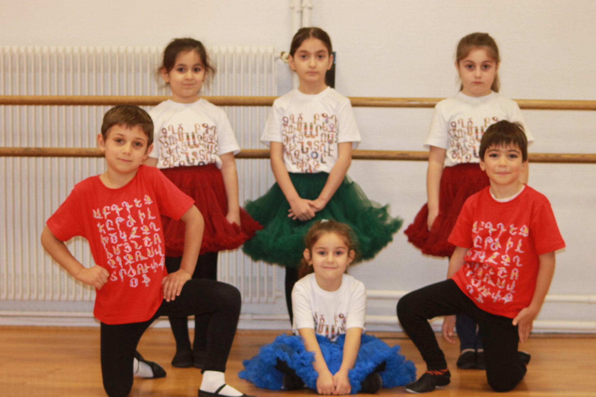 Danseurs et danseuses du groupe Avetis Dance